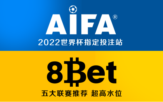 betway88必威世界杯,卡塔尔,AiFA体育提示,AiFA赔率公司提示,AiFA买球公司提示